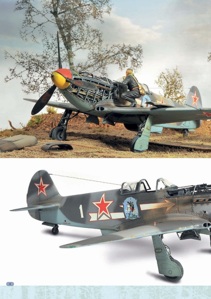 AIR Modeller 2015-62